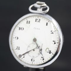 極美品】オリス ポケットウォッチ 7456 オクトファイブ津田沼パルコ印