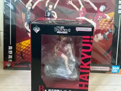 ハイキュー!! ゴミ捨て場の決戦 一番くじ B賞 C賞