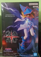 フィギュア 遊☆戯☆王 ブラック マジシャン・ガール マジシャン パノラマビュー