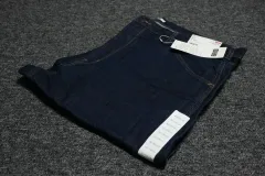 （ 42 ） UNIQLO(ユニクロ) U ワイドフィット テーパードデニム