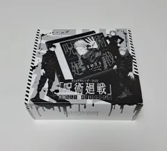 呪術廻戦 2022 原画カレンダー グッズ