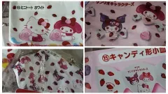 サンリオ サクマ 一番くじ くじ マイメロディ クロミ ハローキティ(HELLO KITTY) バッグ