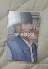 TXT ヒュニンカイ The Star Chapter: SANCTUARY Weverse