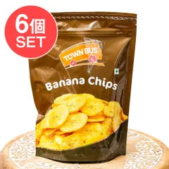 【6個セット】南インドの甘くないおやつ バナナチップス Banana Chips 170g【TOWNBUS】 / セット
