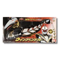 Item thumbnail for item 22e14477-a68f-451f-9d27-6fab13040317