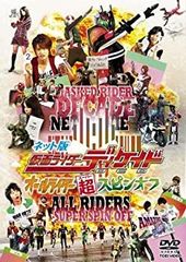 DIVINE CROSS もめんたりー・リリィ カートン ディヴァインクロス