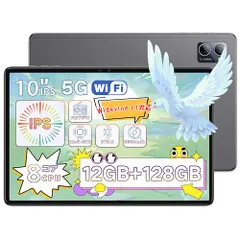 N-one NPAD Q Android 13 タブレット 10 インチ wi-fiモデル、12GB RAM+128GB ROM+TF拡張、MTK 2.0 GHz 8コアCPU、10インチ HD IPS ディスプレイ、アンドロイド タブレット ad026343