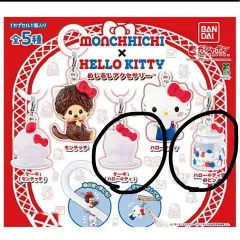 まとめ BANDAI モンチッチ ハローキティ めじるし ガチャ