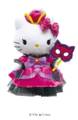 ハッピーくじ ハロウィーン サンリオ ラスト賞 ハローキティ ぬいぐるみ