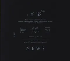 NEWS Blu-ray付初回限定盤A 音楽