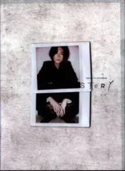 NEWS 20年 STORY 加藤シゲアキ クリアファイル