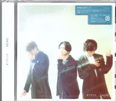 NEWS 通常盤初回プレス ギフテッド