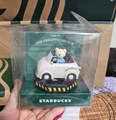 未開封) スターバックス ザ・ヤンピョン DTR ダッシュボード フィギュア キーチェーン