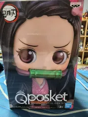 鬼滅の刃 禰豆子 スペシャルCOLOR Q posket（キューポスケット）フィギュア