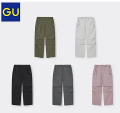 Gu パラシュート パンツ s サイズ オリーブ