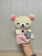 レア) 14日まで割引) リラックマ コリラックマ ぬいぐるみ