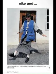 ニコアンド デニムベスト (着用画像 あり)