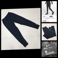 正規品 NIKE ドライフィット レディース 弱起毛 ランニング トレーナー パンツ M (66)