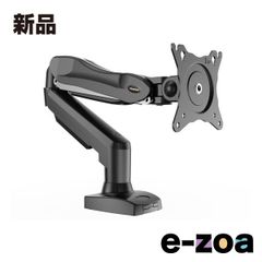 Item thumbnail for item c3c623db-d8b6-4179-ba22-7304522c8280