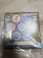 鬼滅の刃 一番くじ e 賞 炭治郎プレート