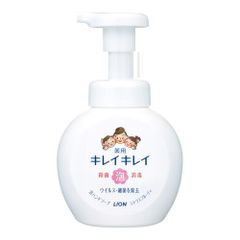 Item thumbnail for item 4d284371-4997-40fb-89bc-69db0c8887fb