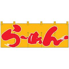 Item thumbnail for item 6ce70262-beed-4f69-8aa1-6d804d20186f