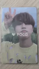 straykids ハン NOEASY SOUNDWAVE ラキドロ