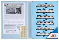 P銀河鉄道999 NJH1AZ3 【1/319】 循環仕様 - メルカリ