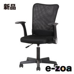 Item thumbnail for item 9a4268e7-23bd-41d0-82da-983d18f4149c