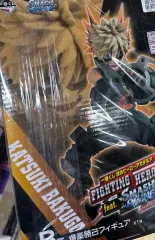 爆豪 勝己 フィギュア 一番くじ b賞