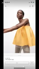 ZARA(ザラ) オフ ショルダー トップス m