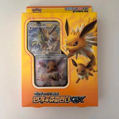 【新品未開封】ポケモンカード サン＆ムーン スタートセット 水のシャワーズGX Amazon.co.jp: ポケモンカードゲーム サン＆ムーン スターターセット