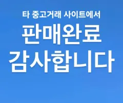 パーカー フード 出品 (ナイキ New Balance(ニューバランス) ラタン XL XXL ）