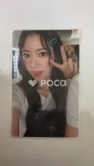 LE SSERAFIM サクラ UNFORGIVEN POWERSTATION ラキドロ