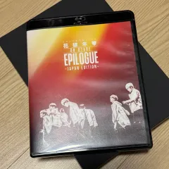 BTS EPILOGUE 日本コンサート ブルーレイ 防弾 JAPAN EPILOGUE