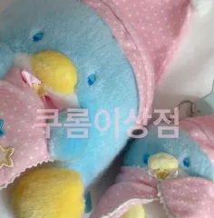 （ 2 （すべて1バッチで） サンリオ タキシードサム パジャマ シリーズ 人形 マスコット