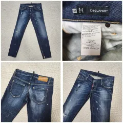 正規品 DSQUARED2(ディースクエアード2) 2 ルーキー 10 デニム パンツ ／ 36 ( 26 27 )