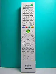 2026年最新】ソニー PCリモコン RM-VC10の人気アイテム - メルカリ