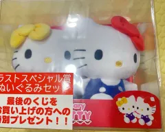 ハローキティ 50 記念日 当たりくじ ラストワン賞 キティ 人形