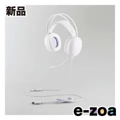 ELECOM  エレコム LEDハウジングゲーミングヘッドセット USBモデル HS-G09SUWH (2584961)