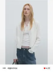 LABEL ARCHIVE スプレッドカラーカーディガン 新品