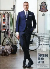 Thom Browne(トム・ブラウン) ネイビー ゴールド ブレザー ジャケット 出品