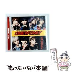 中古】 D-北海魔行 吸血鬼ハンター 下 (ソノラマ文庫) / 菊地秀行