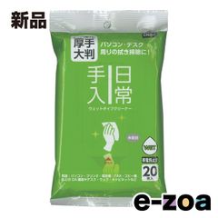 Item thumbnail for item 0076ce2b-6479-4241-b537-9680a6982a88