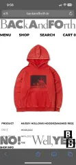バック&フォース フード付きTシャツ レッド