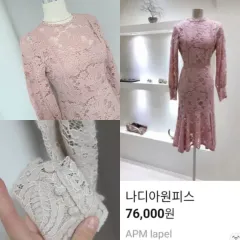 鳥-ラペル-レース ops