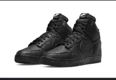 NIKE(ナイキ) ダンクハイ スニーカー