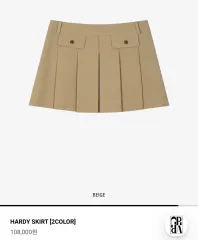 Grove(グローブ) HARDY SKIRT ベージュ スカート プリーツスカート