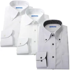 新品 ワイシャツ 超形態安定 3枚セット