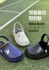 未開封 新品 防寒 ファー スリッパ